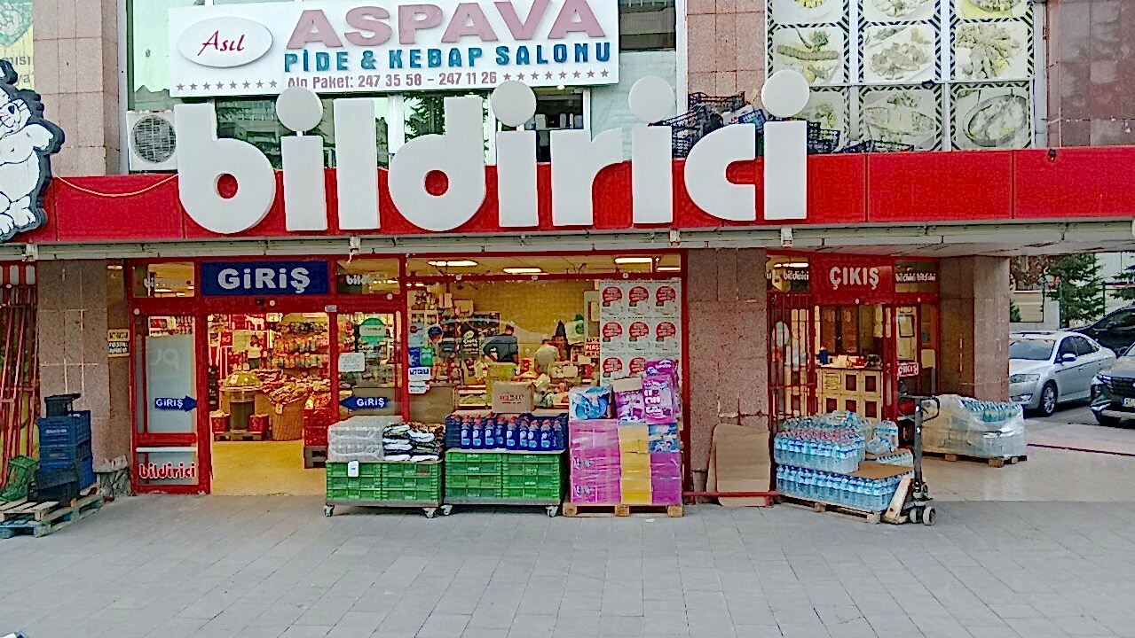 Ahikent Şubesi